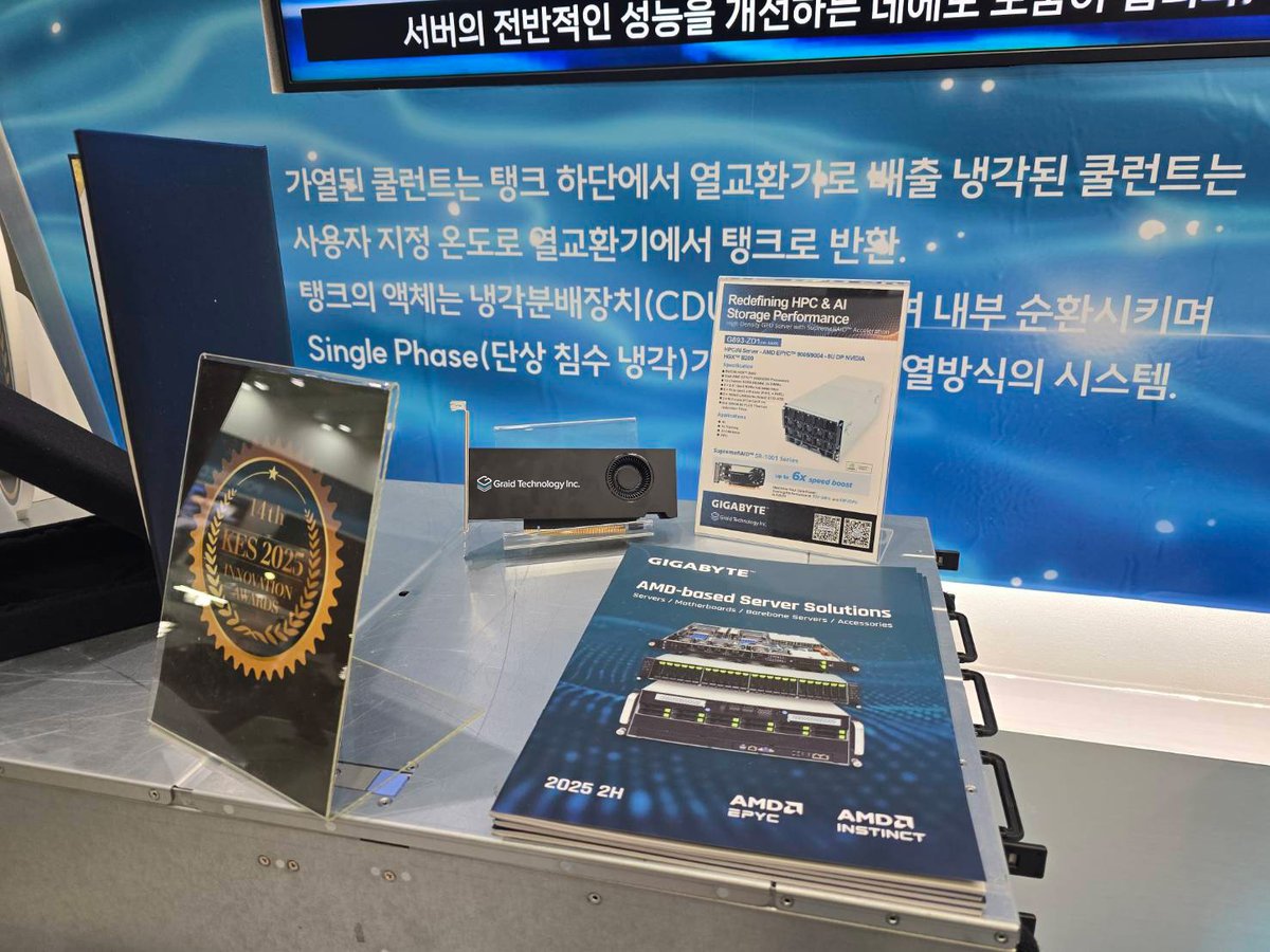 GraidTechnology's tweet image. 📸 Highlights from KES 2025!

Paired with GIGABYTE servers, our GPU-based RAID solution demonstrated how we deliver ultra-high performance, robust data protection, and scalability — empowering enterprises to accelerate big data and AI workloads with confidence.