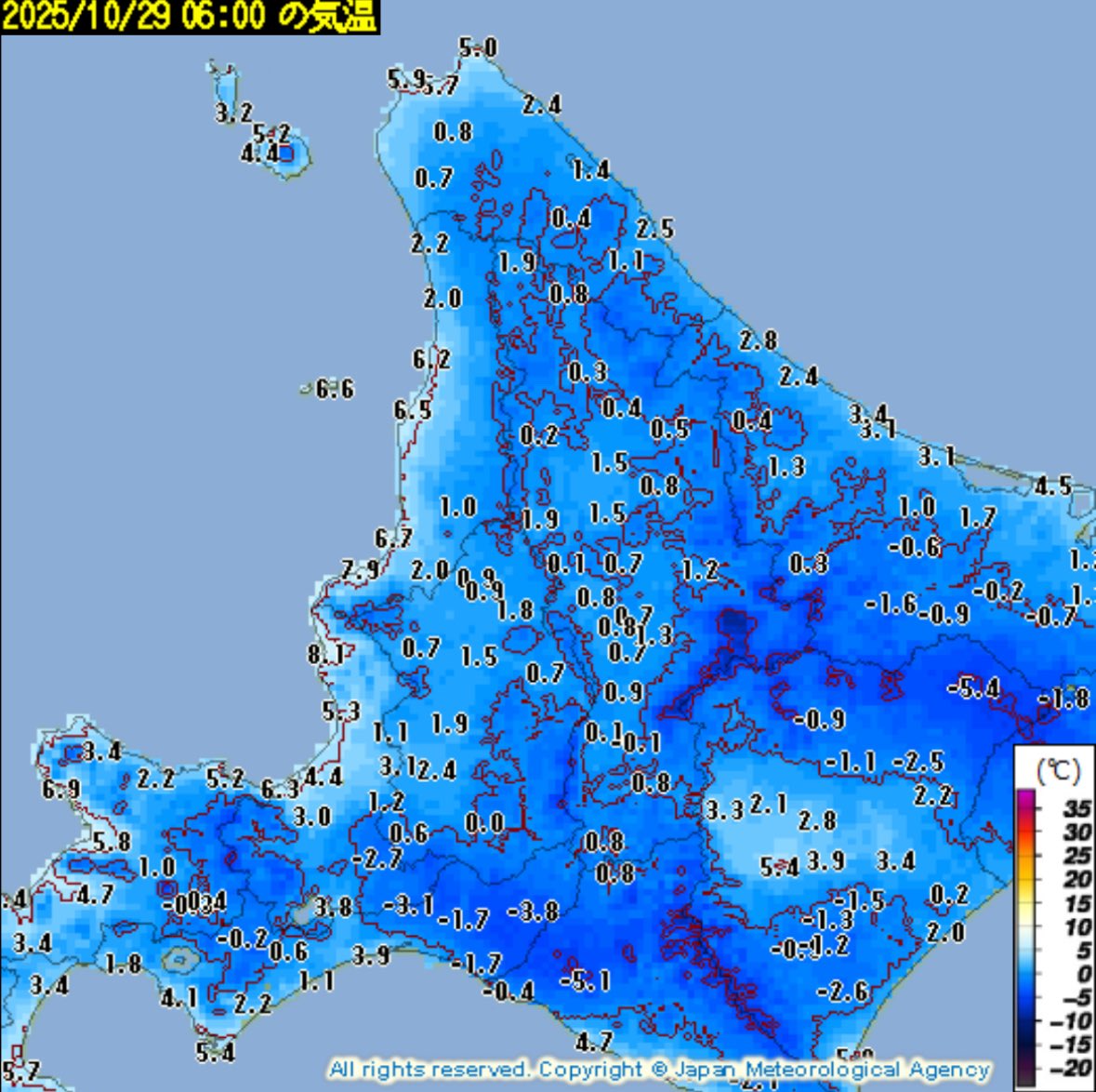 冷えています。
お出かけの際はあたたかくしてください。