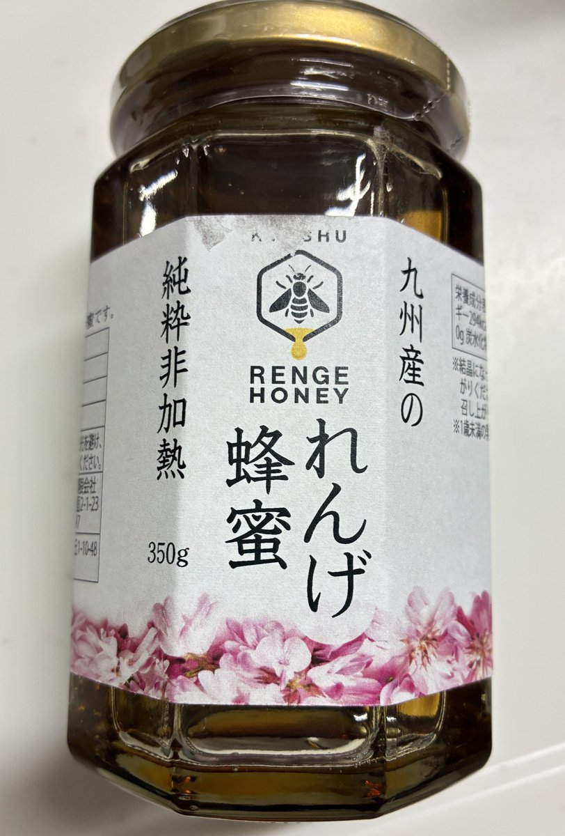 アドラ【基本無言取引】　 アドラ【基本無言取引】様 リクエスト 2点 まとめ商品