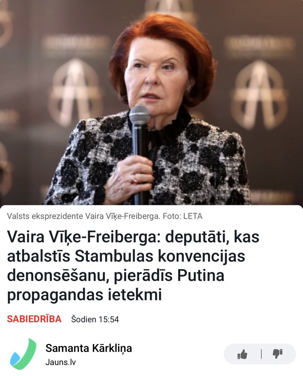 Prezidente Vaira Vīķe Freiberga man vienmēr ir bijusi paraugs politikā, izprotot, kāds toreiz bija laiks un kādi sarežģīti lēmumi bija jāpieņem. Prezidentes kundzi es vienmēr esmu cienījis un arī turpmāk cienīšu, arī par viņas spēju pieņemt drosmīgus lēmumus un uzņemties