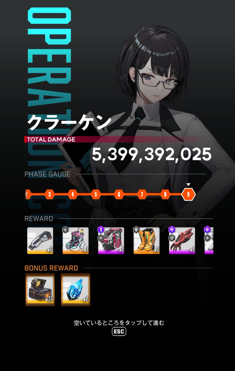 ぶーこ様 KKP2338-SEIKAIHA 二越ちりめん和柄プリント（青海波梅） | 宇仁