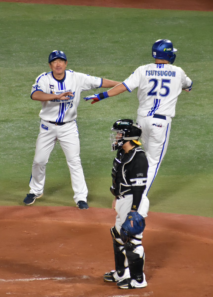 高校野球　実戦守備コーチング　全2枚 高校野球 実戦守備コーチング 全2枚 高校野球 実戦守備