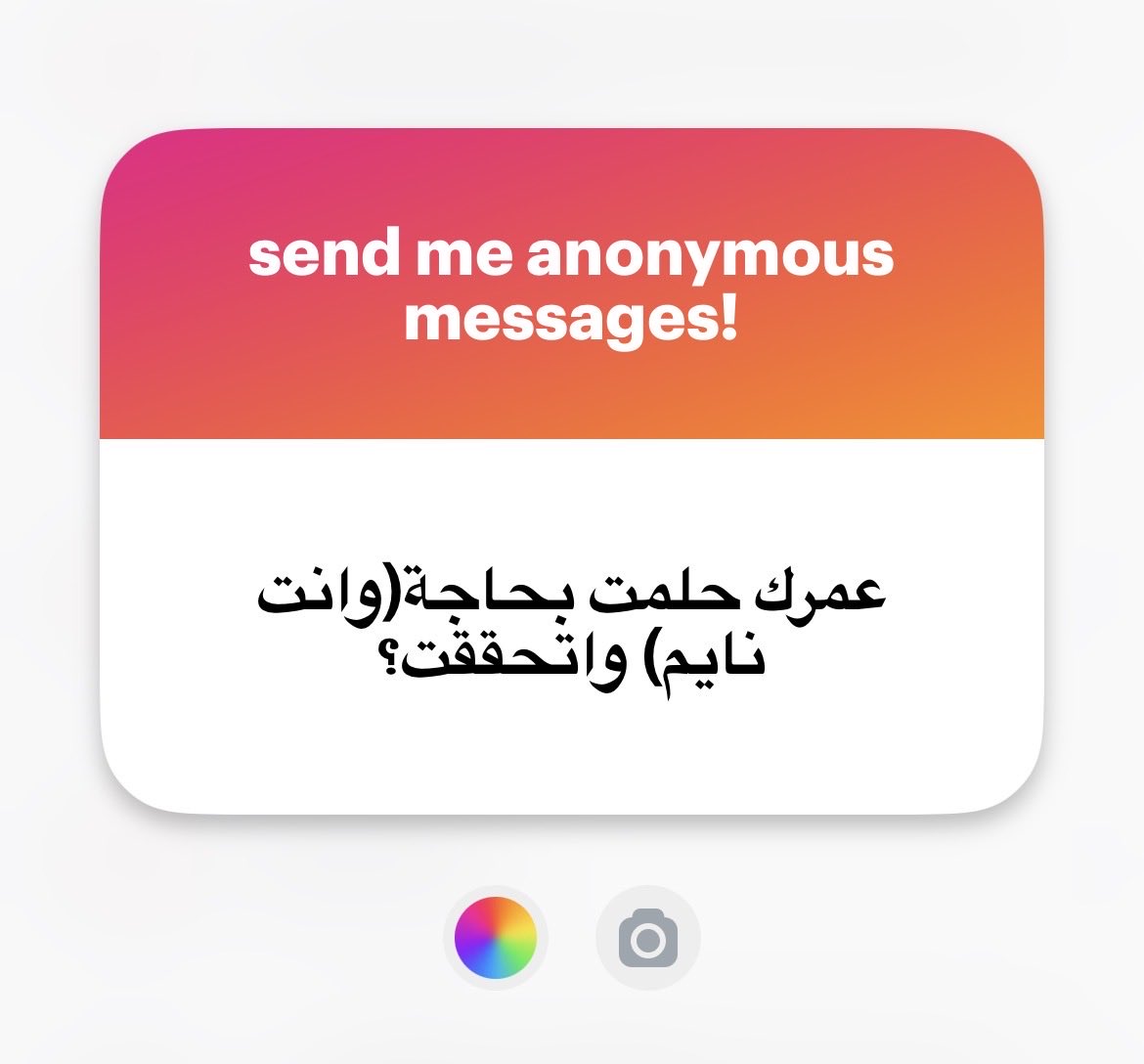 Jiimmy_26's tweet photo. والله ولا وأنا صاحي حتى https://t.co/D6G5p0FFRY