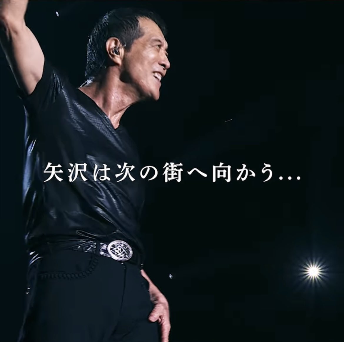 TALKING E.YAZAWA on X