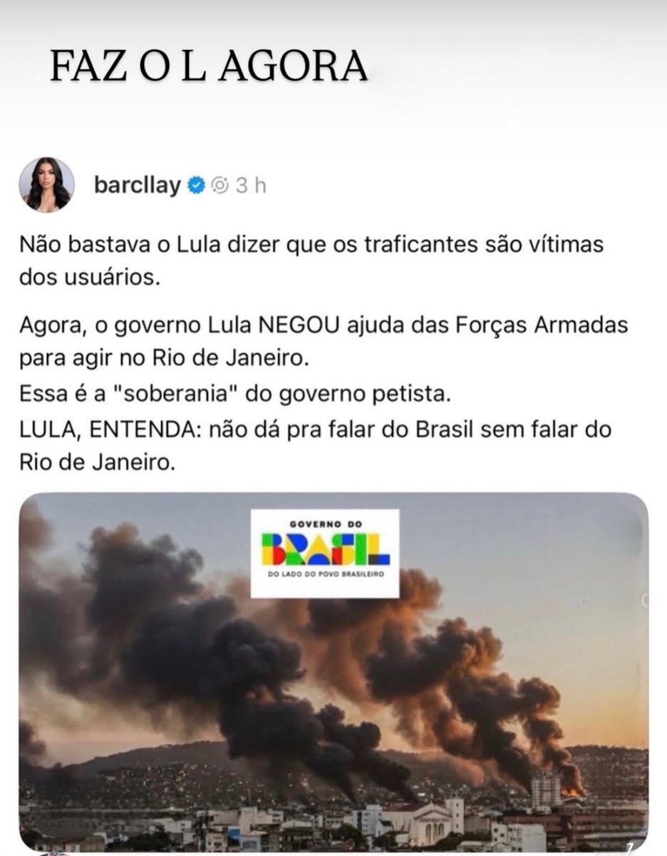 JulyB_Lucille tweet media