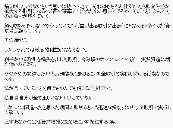 Link_FX_'s tweet photo. 【間違ったと思った瞬間 】
https://t.co/U3Zfd1z8xh https://t.co/9FGvWygOVN