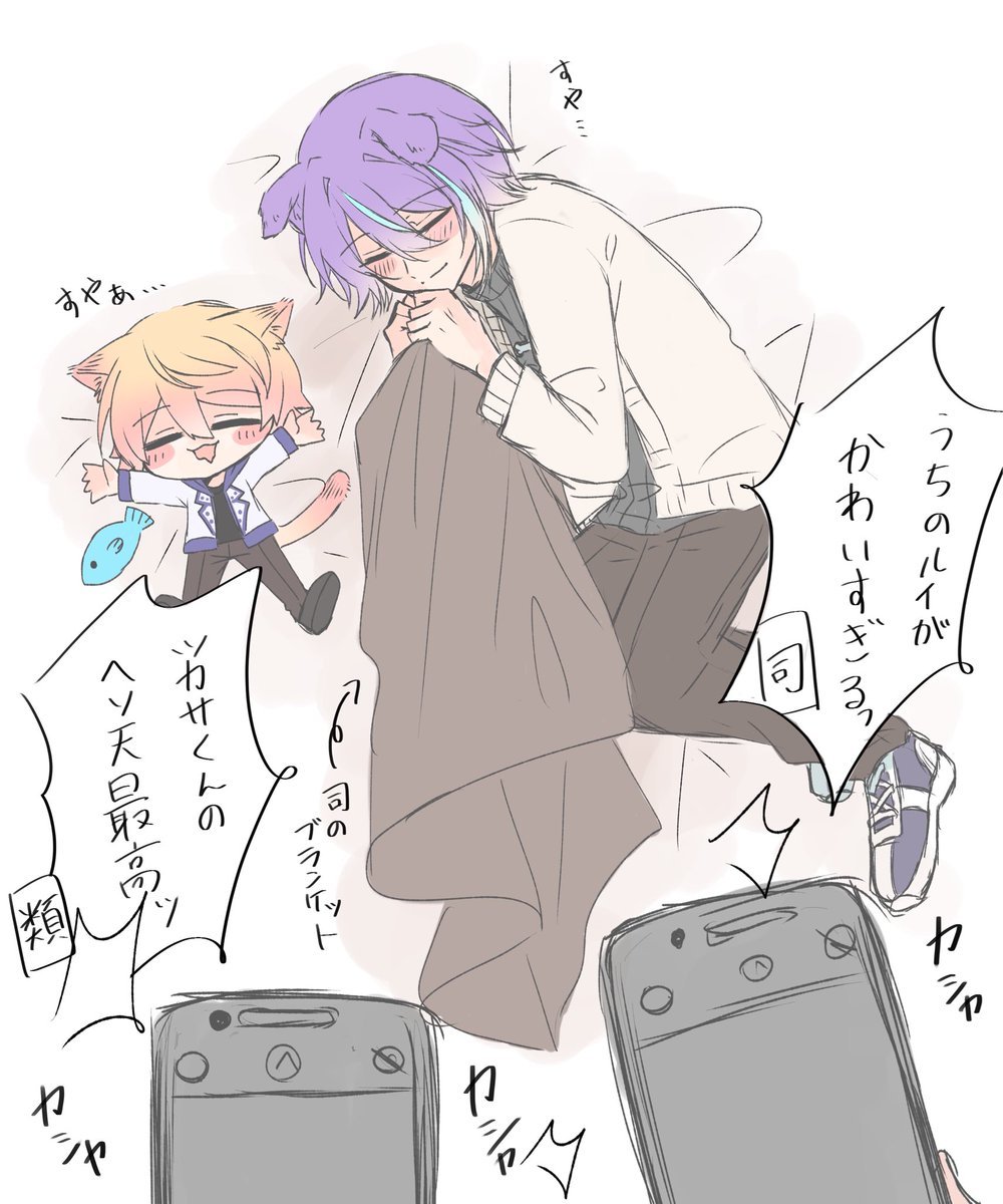 🎈🌟
犬主/主猫
親バカ飼い主たち