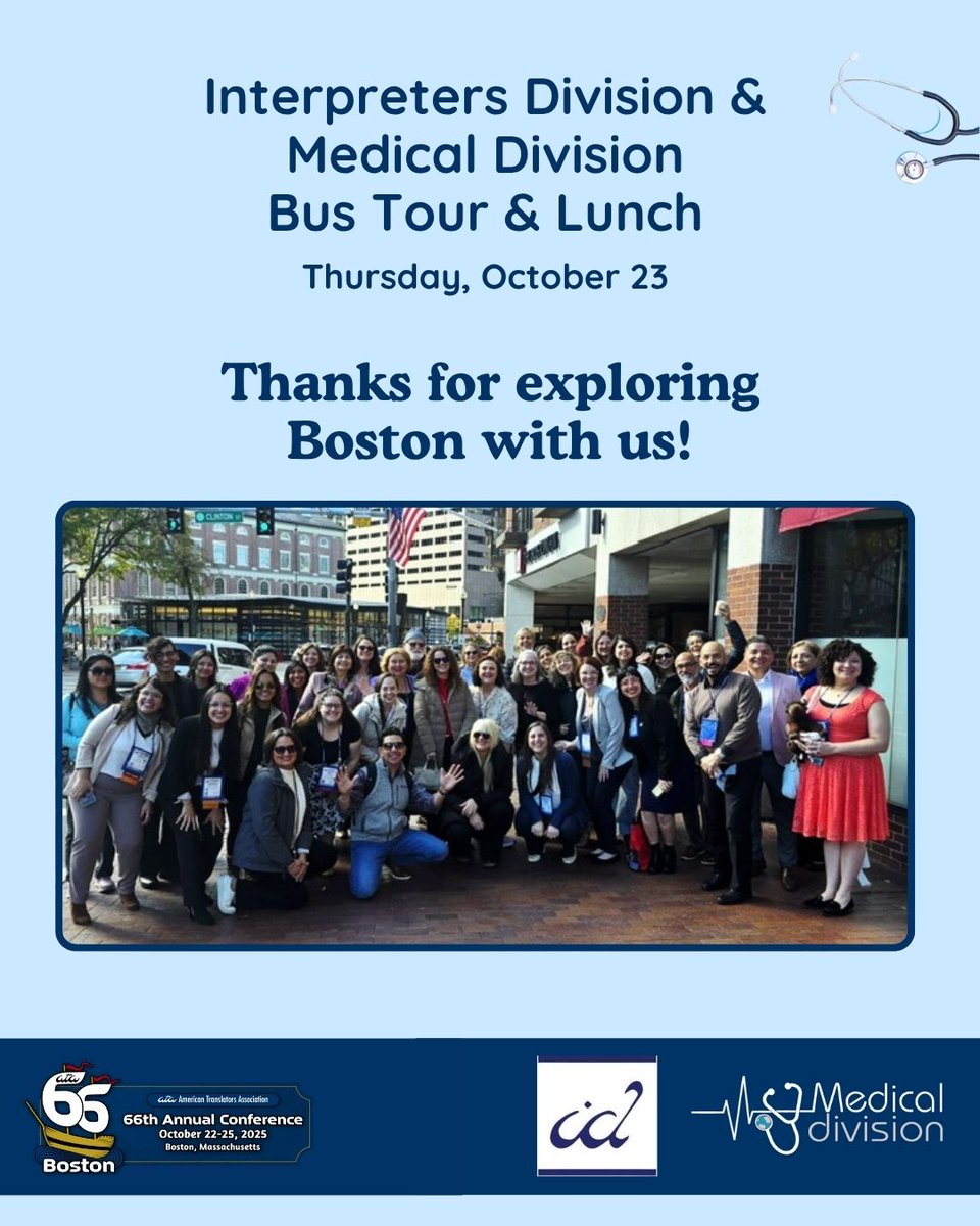 ATA Medical Division tweet media