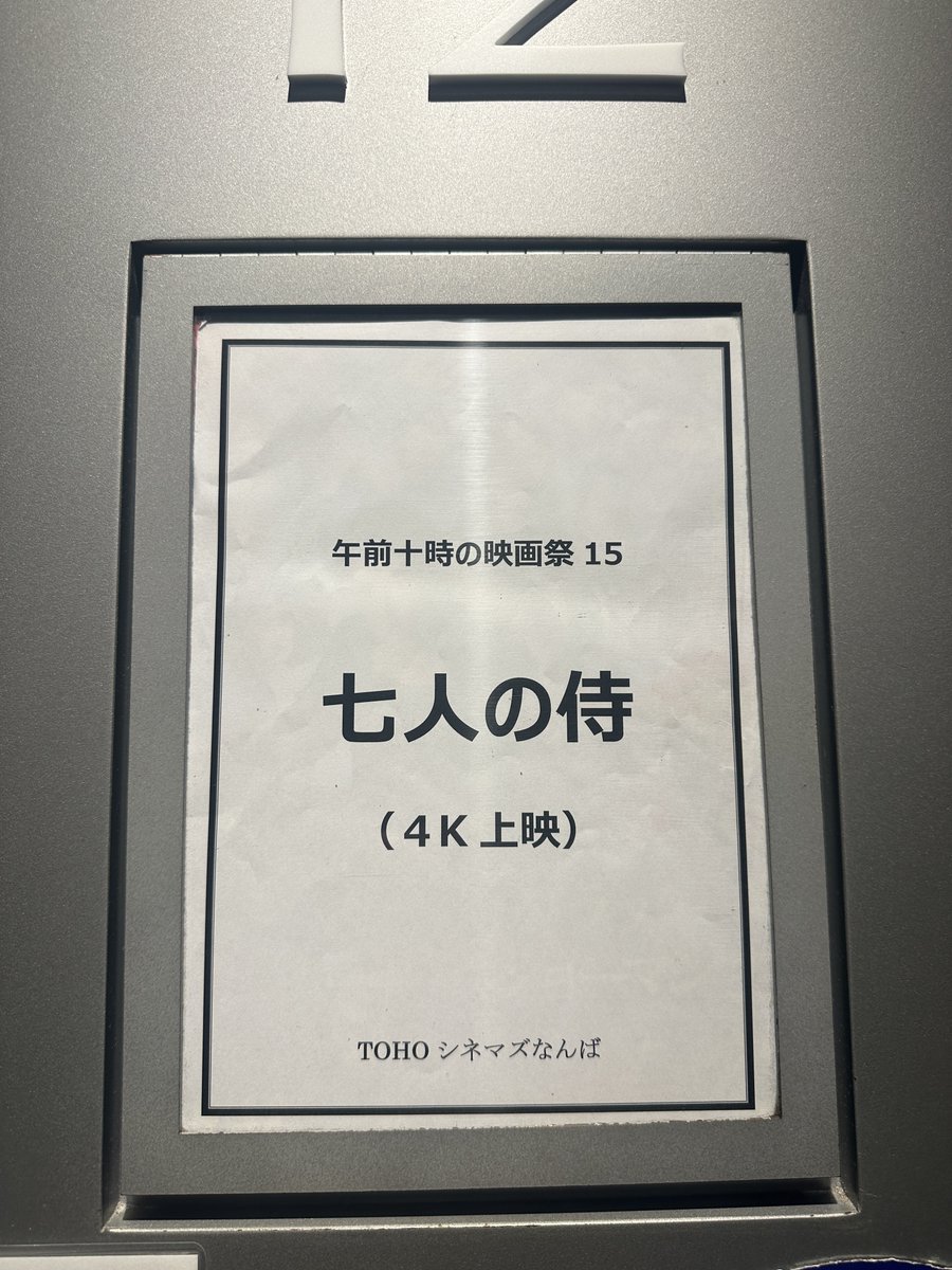 『ryotasu映画関連資料・グッズ　2848K』 Amazon.co.jp: ROOKIES Blu-ray BOX : 佐藤隆太, 市原隼人, 小出