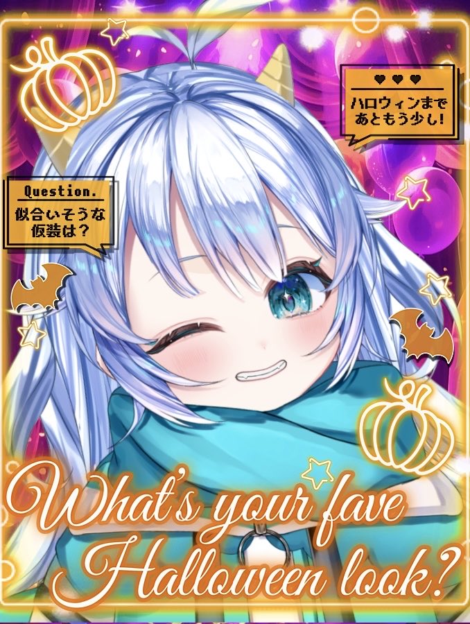 えくれあ様 エクレア (@lazyeclair) / Posts / X