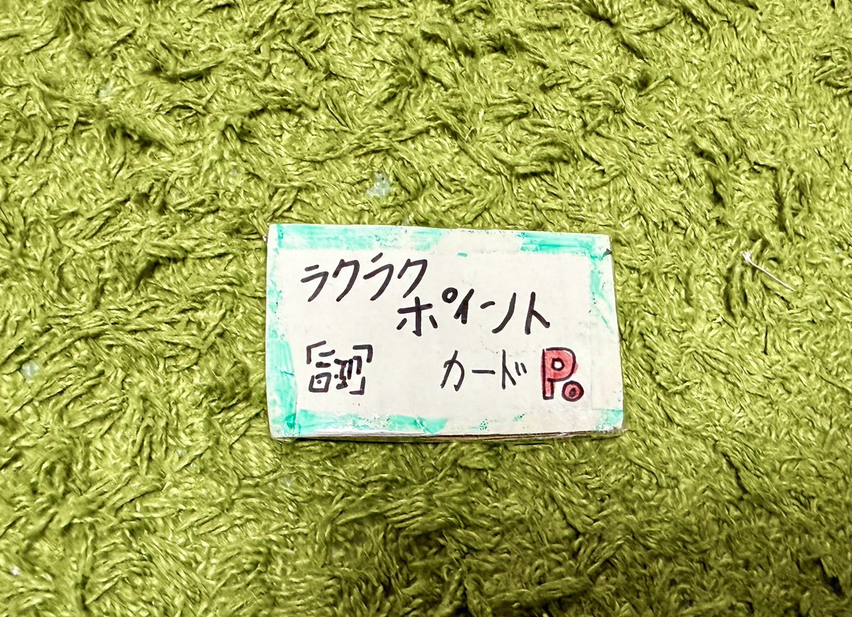 yasu様② yasu様② AcidBlackCherry Yasu (@official_yasu) / X