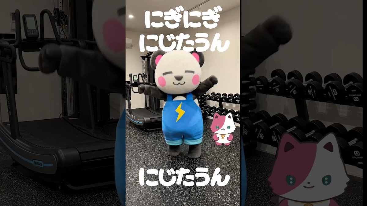 カズチャンネル【公式】 (@kazuch_0924) / Posts / X