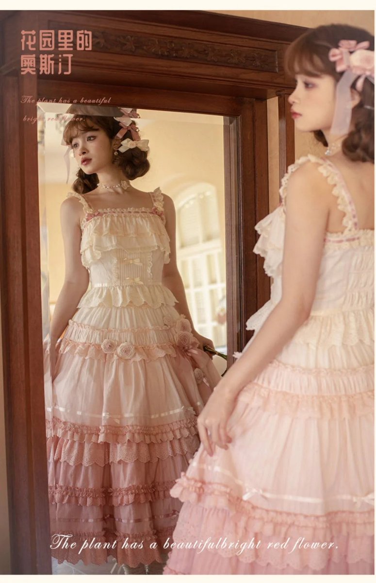 Roses on the Roof～ロリィタ＆クラシック【公式PR】 on X