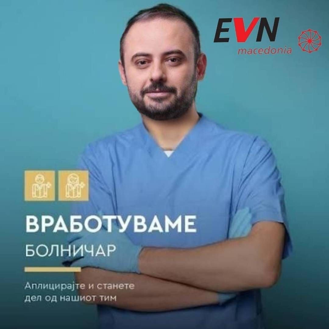 🤣