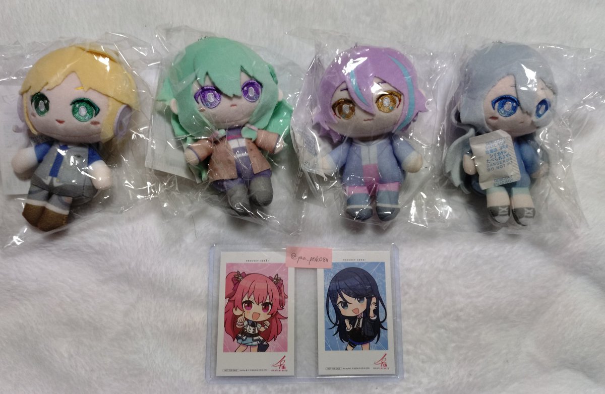 プロセカ はぴこれ A BOX 初音ミク バツミク ぬいぐるみ 缶バッジ