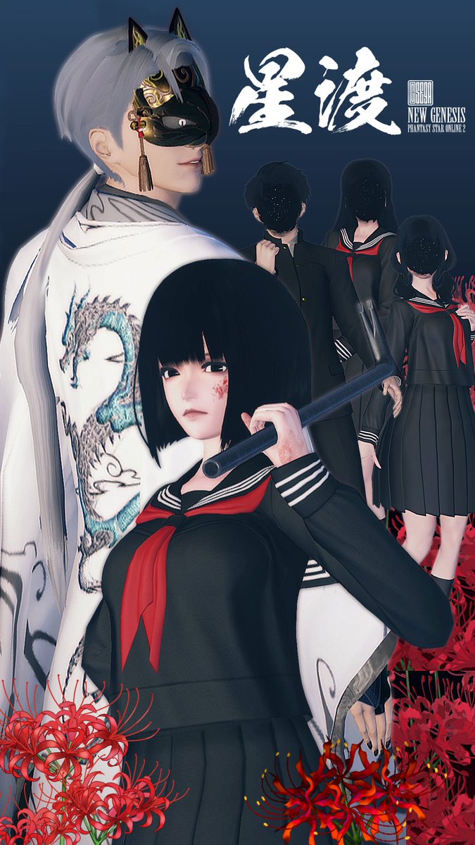 ジル@ship9(休止中→🎮️にはインしてます) tweet media