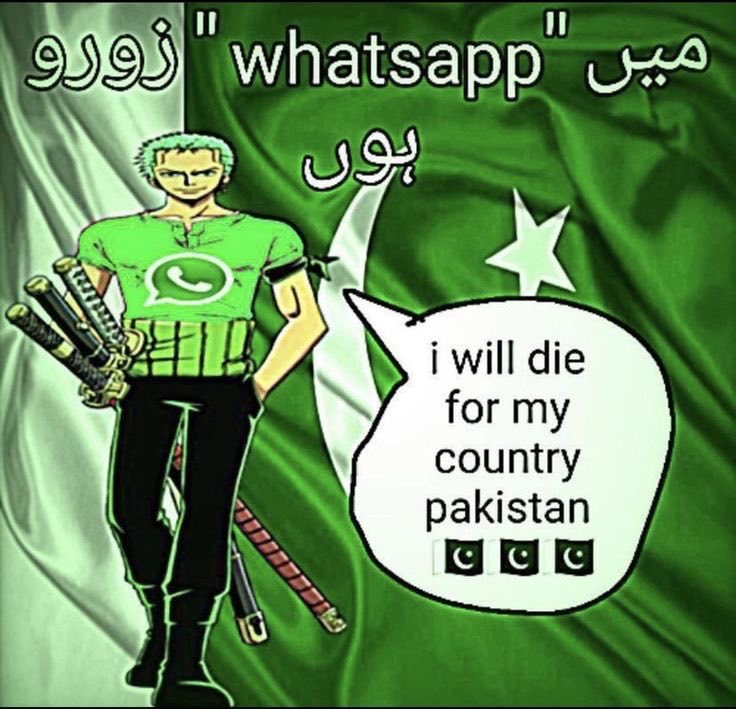 girlflopgojo's tweet image. he’s real