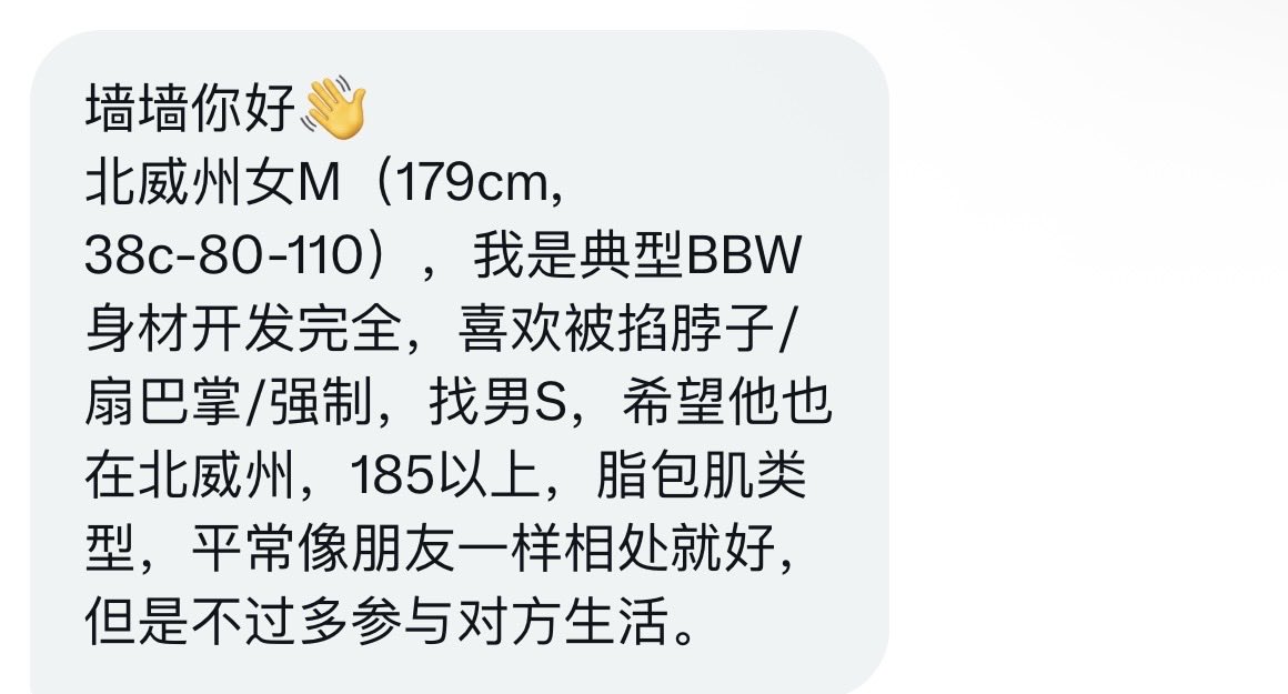 欧洲牵线 tweet media