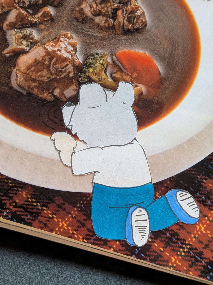 michiyodeco's tweet image. 肉の日デコ🍖ｶﾞｳｶﾞｳ
月に１度の肉の日です！
今日のメニューはビーフシチュー
現場は怒髪衝天？！😆
#肉の日　#mwamfanart #いまる民