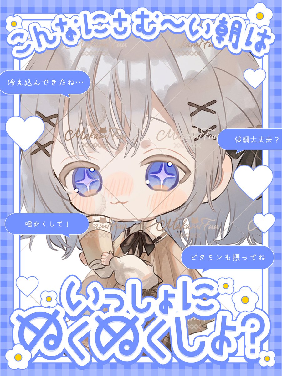 微細に時がかかり80万円です。ふぅ(ふん)神様の変化です。 真神