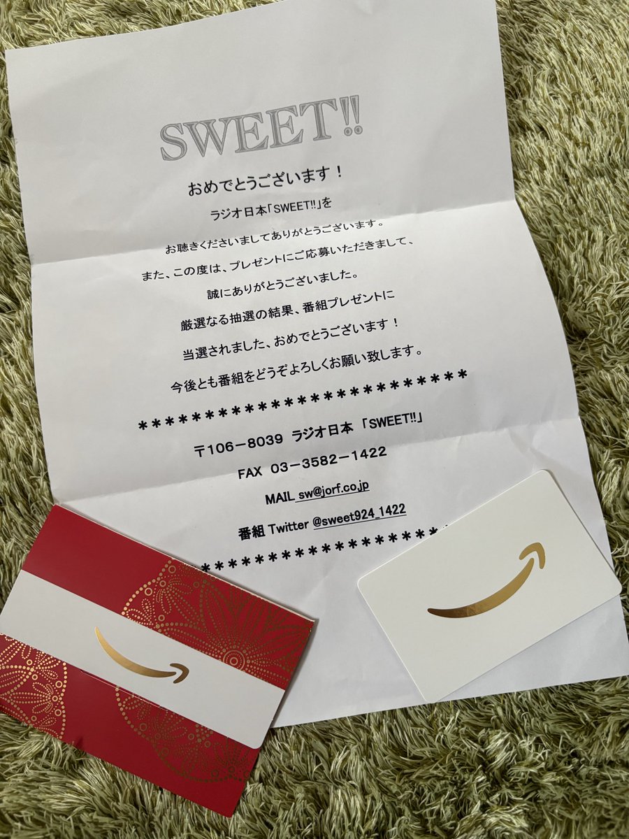 yukichiです♡ ゆきち on X