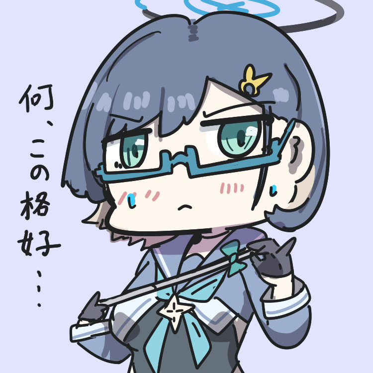 うなりくん うなりくん on X