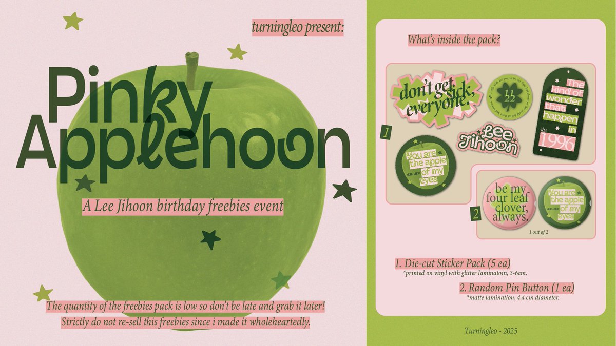 turningleo's tweet image. 🍏 𝙥𝙞𝙣𝙠𝙮 𝙖𝙥𝙥𝙡𝙚𝙝𝙤𝙤𝙣 🍀

 lee jihoon's birthday freebies event. 
— by @turningleo   

tnc: 
⋆  strictly for woozidans / carat ONLY. 
⋆  share and like this post 
⋆  open for trade (dm me!)
⋆  1 kit for 1 person  

I'll drop the link on november 20⭑.ᐟ