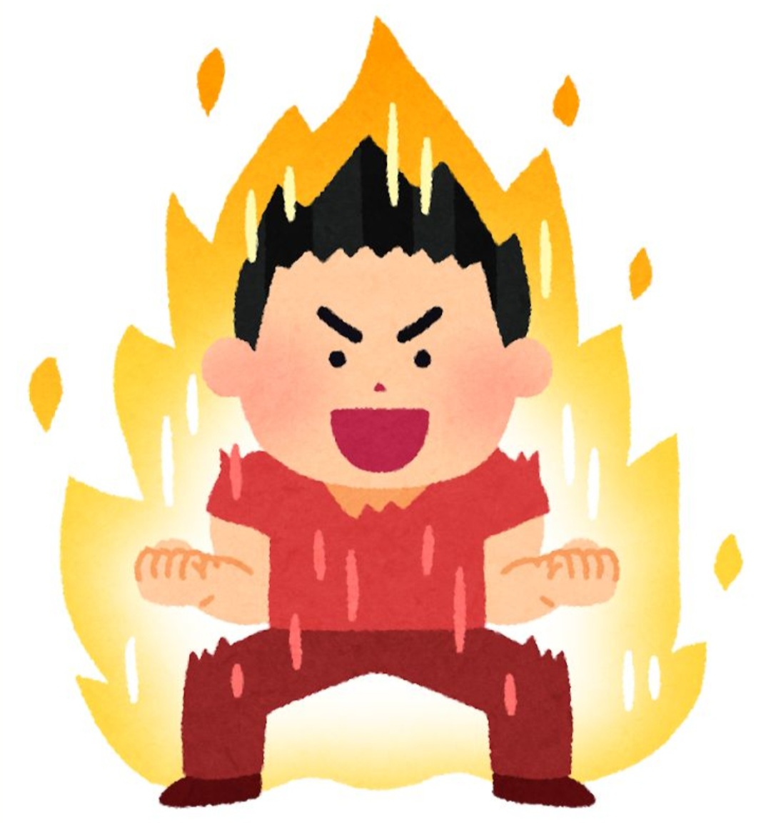 この件で3時間ほど深夜1時頃まで説得して何とか許可を、もらったが限定15名のみになった…

だがかなりヤバイツールになるので今日の夜を楽しみにしておいてくれ🔥