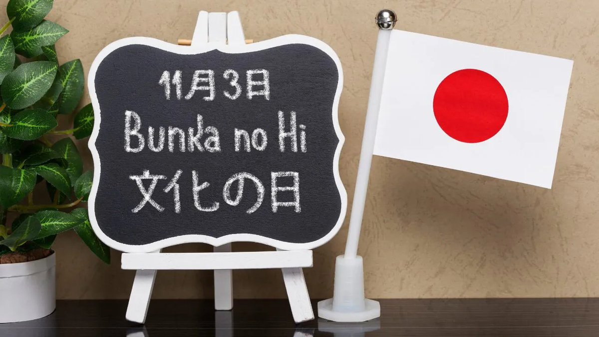 只今お休み中。ご相談窓口です♥ 10910@お休み中 (@10910t) / Posts / X