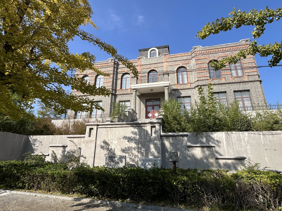 Man in Dalian 〜大連の片隅から〜 on X