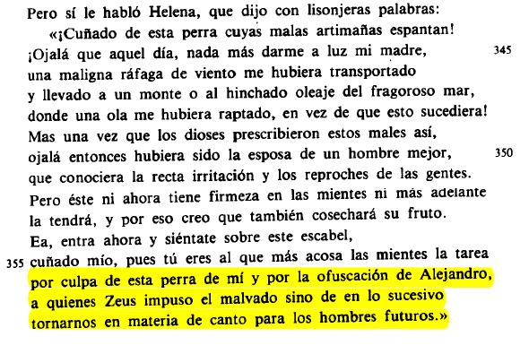 ladrondesabado's tweet photo. A Borges le encantaba la cita de Homero «Los dioses tejen desdichas para que a las futuras generaciones no les falte algo que cantar» que él leyó en el libro VIII de la Odisea, pero que también está en la Ilíada y en la tragedia "Troyanas" de Eurípides: https://t.co/Izy5fEhMzi