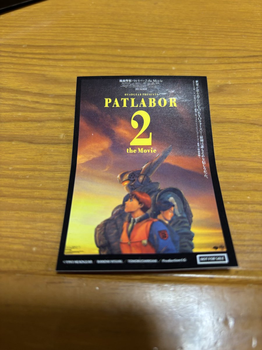 椿ページ いちごページ いちご② いちご② いちごページ 椿 Buy ZX 8000