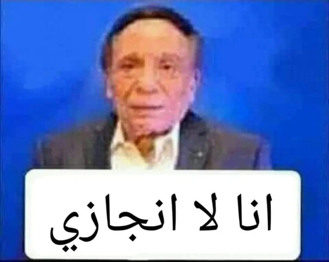 قِطّ (@ahmed_walled1) on Twitter photo 