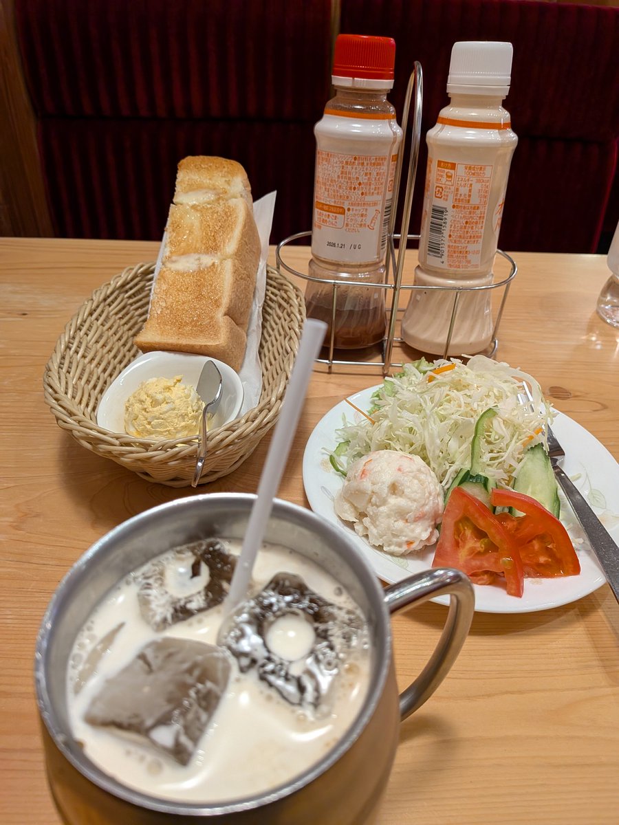 歩く狂気 無機質な狂気 on X