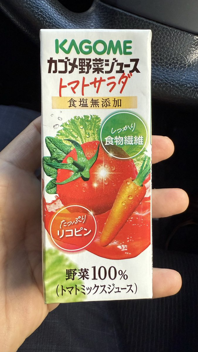 えだまめ工房（108.2→92.4） (@edamamePC) / Posts / X