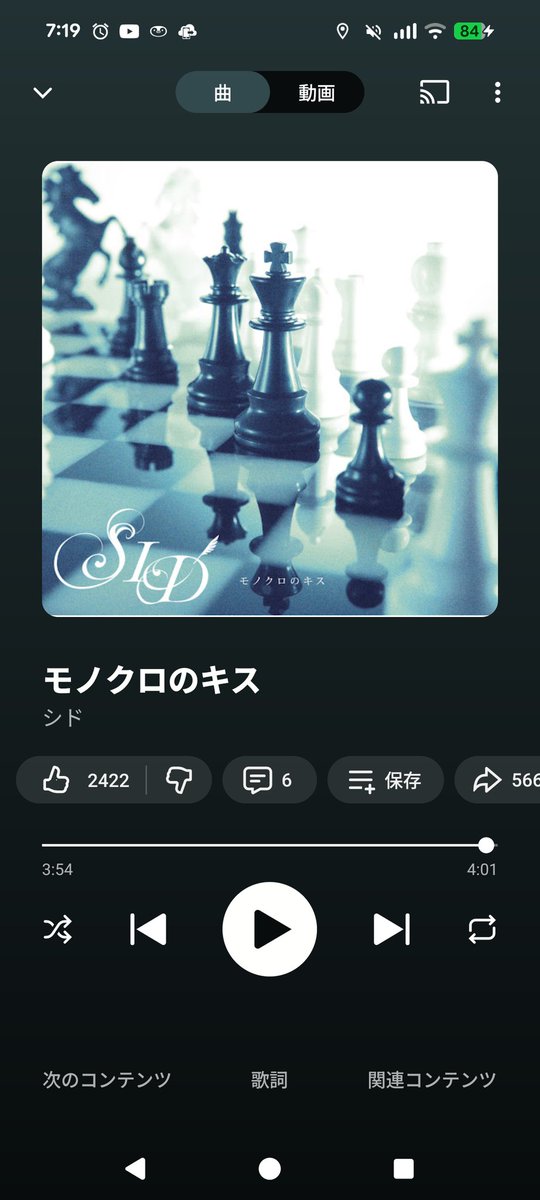 ★みっきー★ページ 🌈🪽みき/みっきー🍌👑 on X