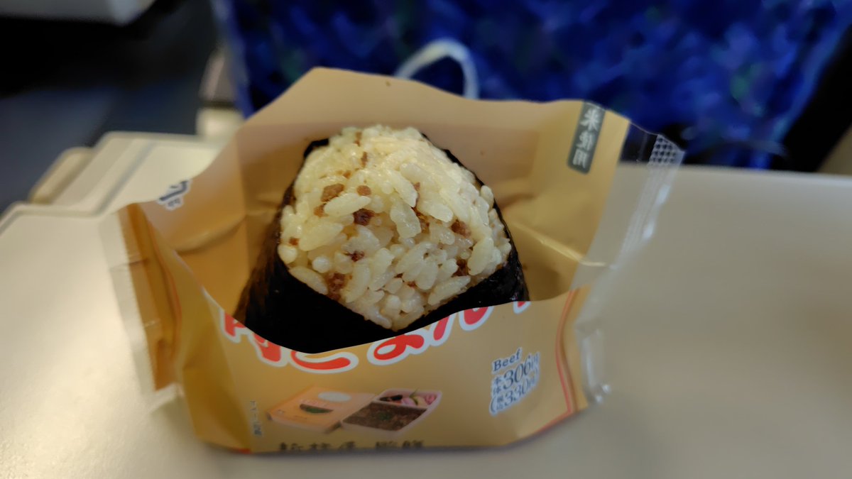 EMU Burger ♯03　　emu_bb 黒板こけし 万博 EMU Burger ♯03 emu_bb 黒板こけし 万博 EMU Burger ♯03