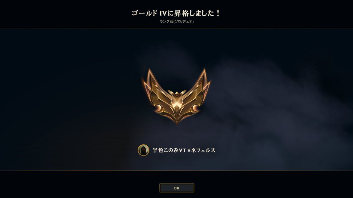 半色このみ (@hasita_konomi) / Posts / X