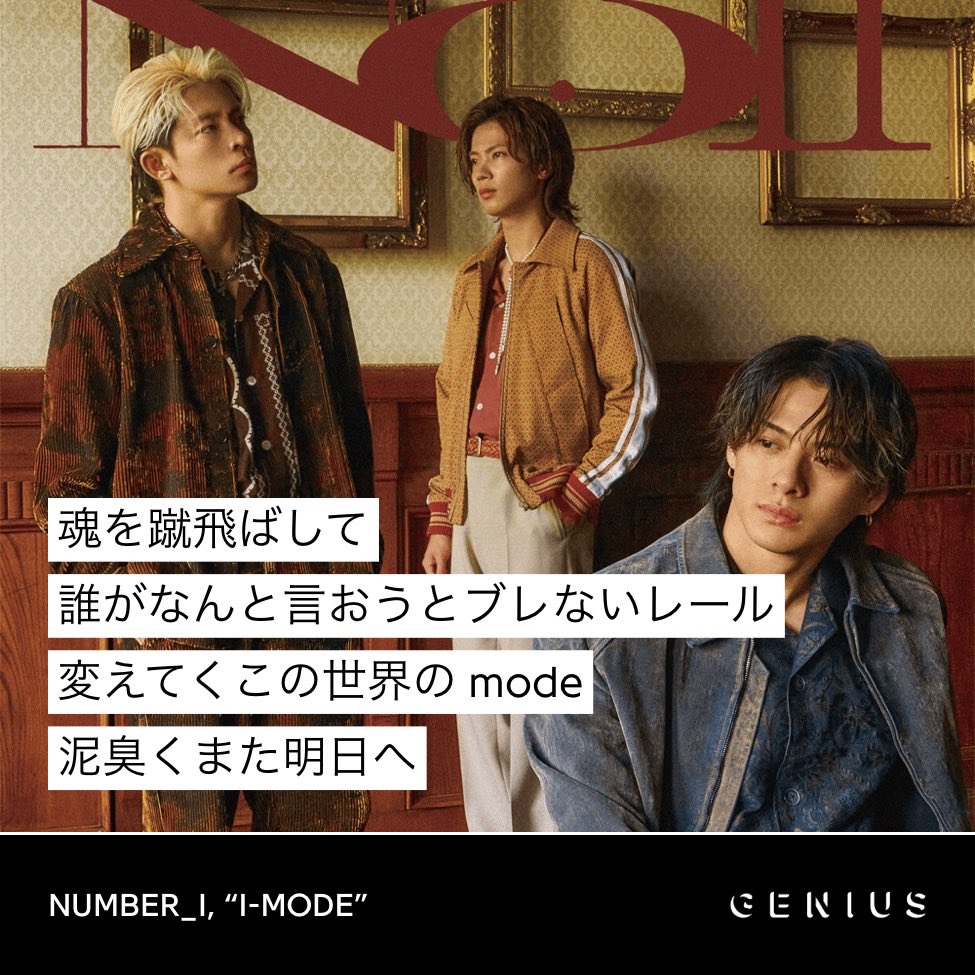 NAO / 愛がたりない NAO on X