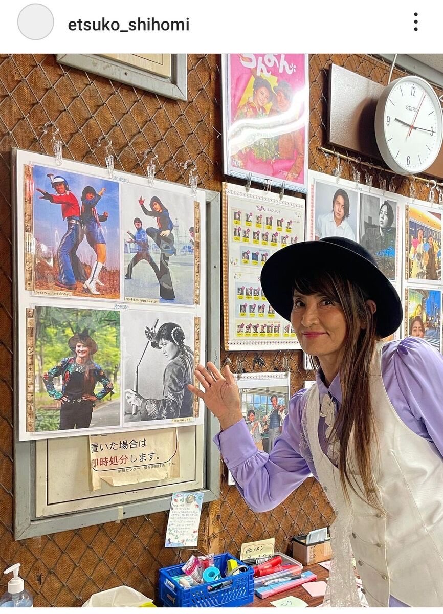 yoiinago417's tweet photo. 今日は志穂美悦子さん誕生日｡米国ですら強い女性が稀だった私の劇場黎明期､美しき強きヒロインは降臨｡キリっとした美貌とキレのあるアクションは私を直撃必殺拳!｢瞳の中の訪問者｣｢二代目はクリスチャン｣では可愛いく淑やかに｡古希を迎えた悦ちゃんは今､アーティストとしてますますカッコいい! https://t.co/WdJQatm3SQ