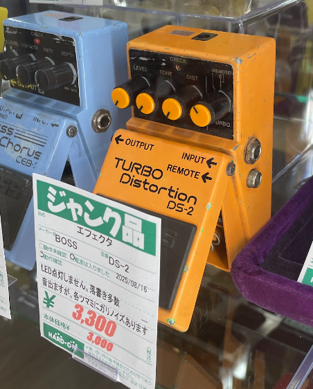 こいち (@koichizikan) / Posts / X