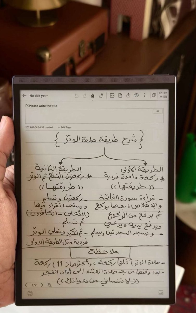 هاني (@iih4u) on Twitter photo 