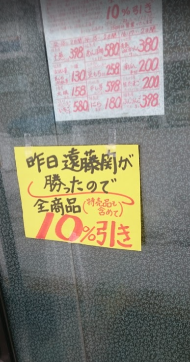 工藤⚠️断捨離につきプロフ必読⚠️ KIRY＠猫副部長 on X