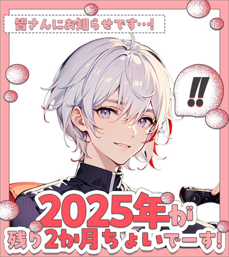 紅咲くらげ on X