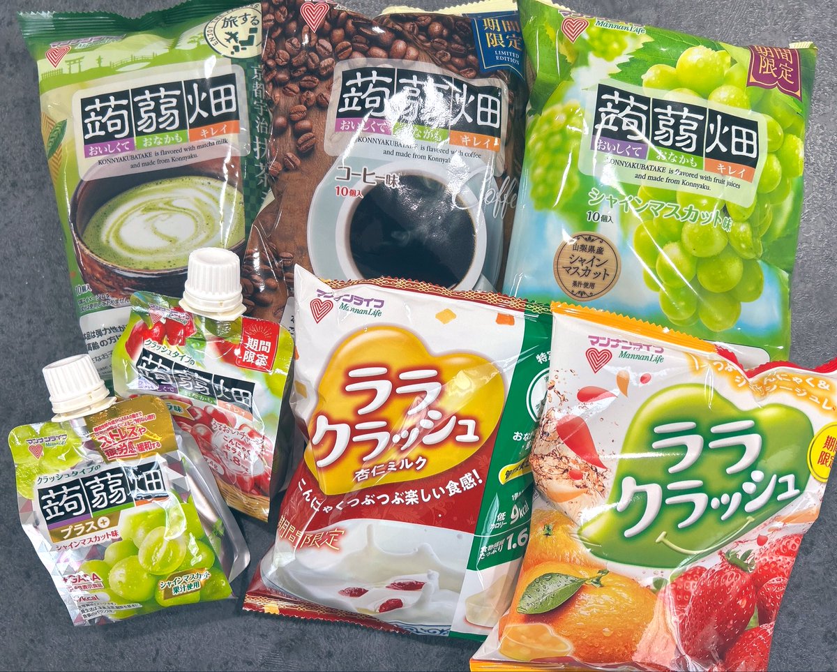 りー👯‍♀️ on X