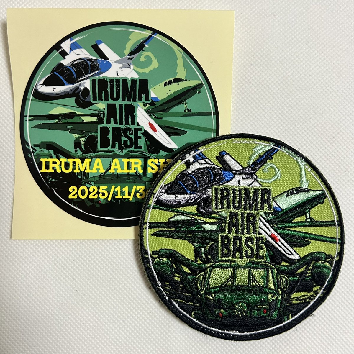 特別出品✨日本の航空自衛隊✨陸上自衛隊✨まとめ購入✨1/144✨ 楽天市場】国際貿易 1/144 AH-1S コブラ 陸上自衛隊 第4対戦車ヘリ隊