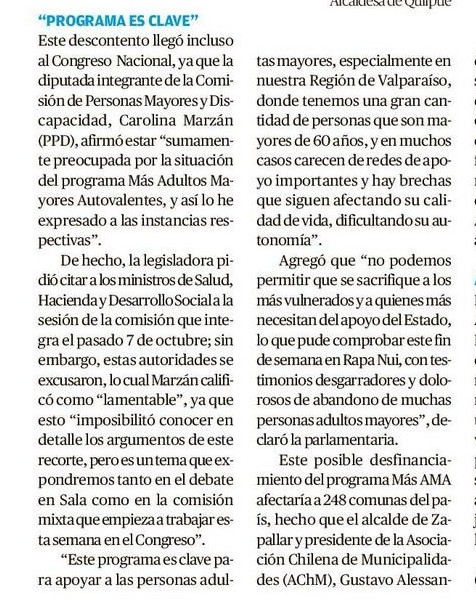Empezamos a debatir el #Presupuesto y entre los recortes que nos preocupan se encuentra el Programa Más Adultos Mayores Autovalentes (Más AMA).
Sacrificar a quienes más lo necesitan es inaceptable. Las personas adultas mayores aumentan en el país y enfrentan en muchos casos