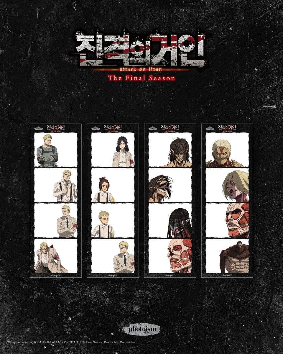 photoism_kr's tweet photo. PHOTOISM｜<진격의거인> FINAL SEASON
포토이즘 단독 SPECIAL FRAME 추가 오픈 📢 https://t.co/PkqQDfvTQu