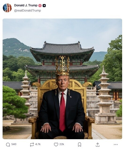 트럼프 경주 오면 신라 금관 복제품 만들어서 씌워주면 좋아하겠지?

라는 생각 했다가

아 이건 너무 개오바인가

라고 생각해서 글도 안 올렸는데
본인이 올려보리네