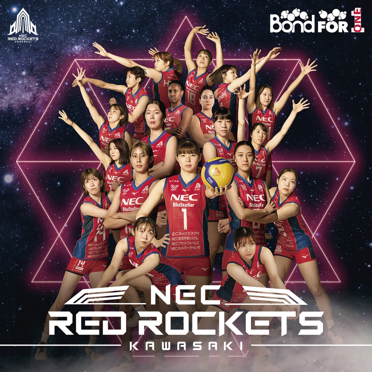 NECレッドロケッツ川崎 on X